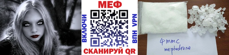 Купить наркоту Ахтырский Метамфетамин  ГАШИШ  Конопля  КОКАИН  А ПВП 