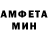 Кетамин VHQ SeMka KInG