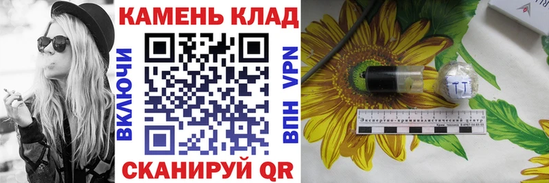 где купить наркоту  Ахтырский  ГАШ убойный 