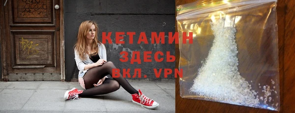 эйфоретик Переславль-Залесский