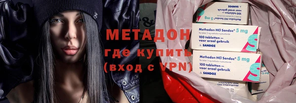 кокаин премиум Пересвет