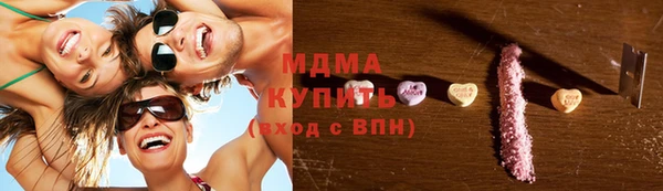 кокаин премиум Пересвет