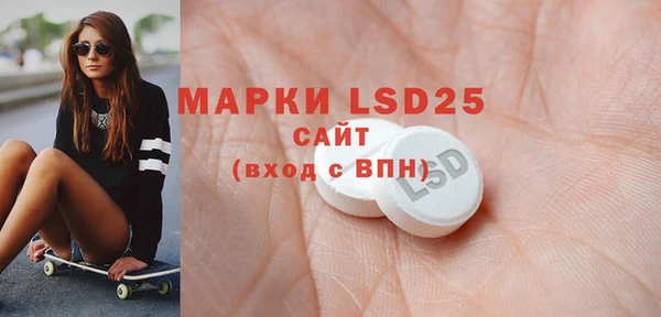 эйфоретик Пестово