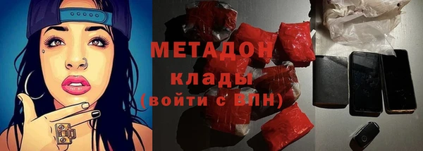 кокаин премиум Пересвет
