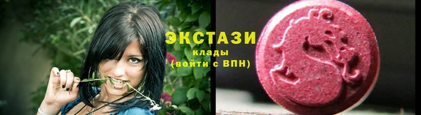 кокаин премиум Пересвет