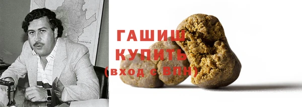 эйфоретик Переславль-Залесский