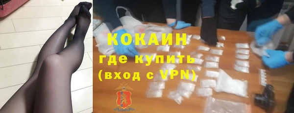 эйфоретик Пестово