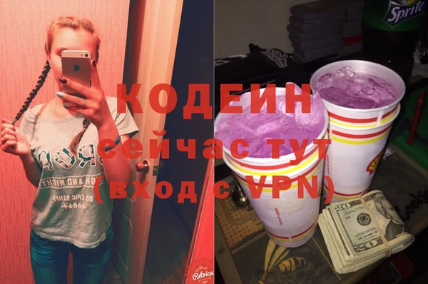 эйфоретик Пестово