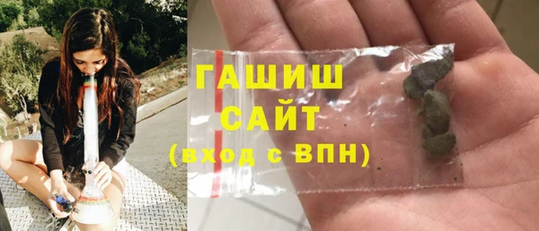кокаин премиум Пересвет