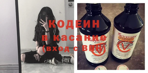 эйфоретик Пестово