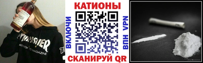 гидра маркетплейс  Ахтырский  Мефедрон кристаллы 